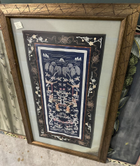 Sale Image for 6th Estates Merchandise Online Auction 2023