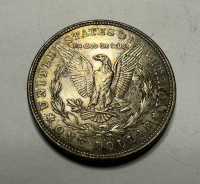 Sale Image for 3rd Online Coin Auction
