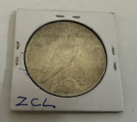 Sale Image for July Online Auction 2023