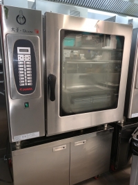 Sale Image for DaDong Catering LLC