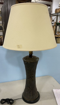 Sale Image for July Online Auction