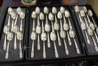 Sale Image for Large Public Auction