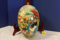 Sale Image for Online Bidding Only Auction