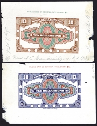 Sale Image for Archives International Auction In Hong Kong V