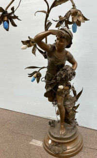 Sale Image for New Year Online Auction 2025