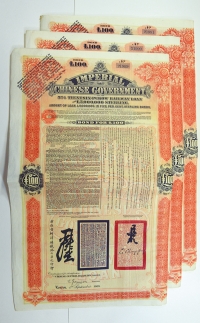Sale Image for Archives International Auction In Hong Kong V