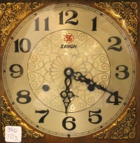 Sale Image for January Online Only Auction