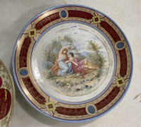 Sale Image for March Online Auction 2021