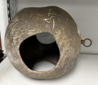 Sale Image for July Online Auction 2024