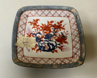 Sale Image for 6th Estates Merchandise Online Auction 2023