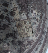 Sale Image for 3rd Annual Labor Day Antique Auction