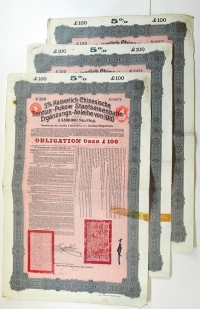 Sale Image for Archives International Auction In Hong Kong V