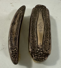 Sale Image for July Online Auction 2023