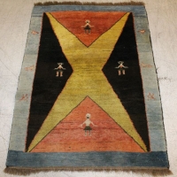 Sale Image for November Online Auction