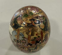 Sale Image for July Online Auction 2023