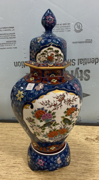 Sale Image for September Online Auction 2021