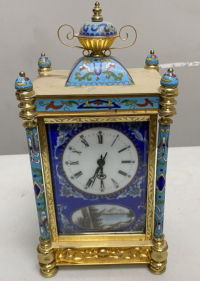 Sale Image for July Online Only Auction 2021