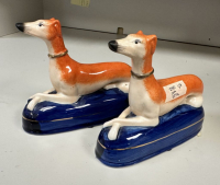 Sale Image for 12th Estates Online Auction 2024