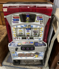 Sale Image for July Online Auction 2023