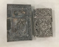 Sale Image for Second May Online 2020