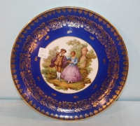 Sale Image for November Online Auction