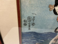 Sale Image for New Year Online Auction 2025