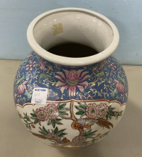 Sale Image for April Online Auction 2021