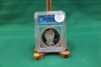 Sale Image for Large Public Auction