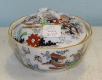 Sale Image for May Online Auction 2018