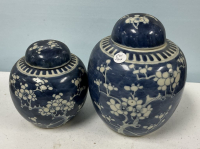 Sale Image for September Room 3 Online Auction