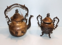 Sale Image for August Online Only Auction