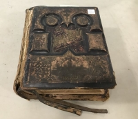 Sale Image for June Online Auction 2020