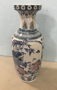 Sale Image for June Online Auction 2020