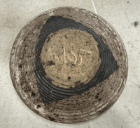 Sale Image for 2nd January Online Auction 2024