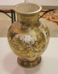 Sale Image for January Online Estate Sale Auction