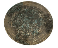 Sale Image for New Year Online Auction 2025