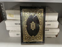 Sale Image for March Online Auction 2024