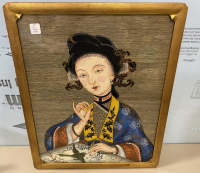 Sale Image for September Online Auction 2021