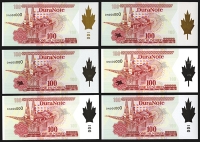 Sale Image for Archives International Auction In Hong Kong V