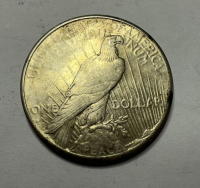 Sale Image for 3rd Online Coin Auction