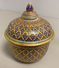 Sale Image for July Online Only Auction 2021