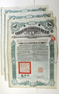 Sale Image for Archives International Auction In Hong Kong V