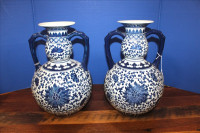 Sale Image for Large Public Auction