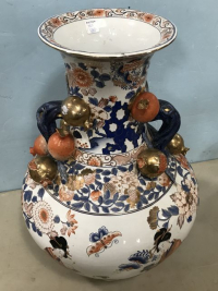 Sale Image for Massive October Online Auction 2020