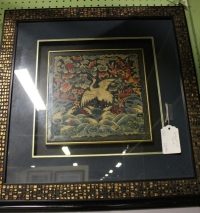 Sale Image for Super Antique Auction Online