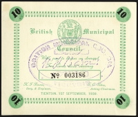 Sale Image for Archives International Auction In Hong Kong V