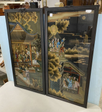 Sale Image for Second November Online 2021