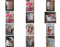 Sale Image for General Merchandise And Surplus Inventory