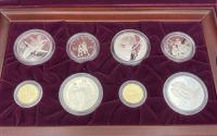 Sale Image for Special Gold And Silver Jewelry And Coin Auction