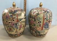 Sale Image for September Online Auction 2019